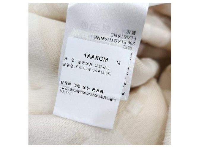 Louis Vuitton Gestreifter Strickpullover - Ansicht 6