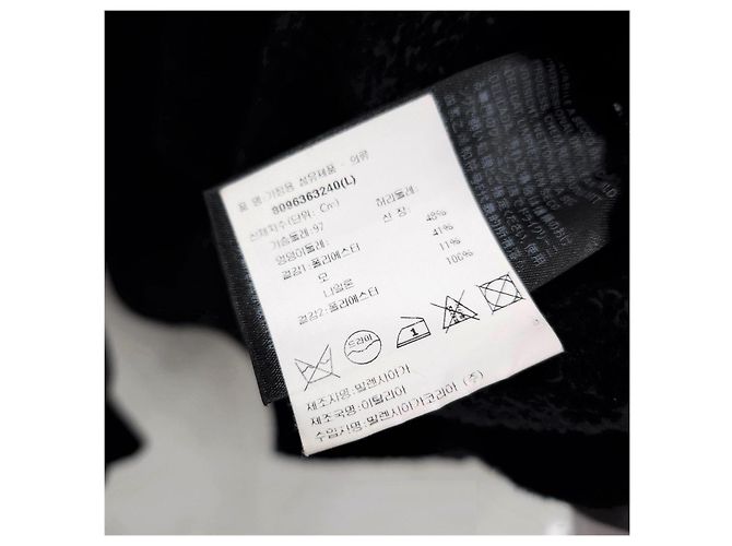 Balenciaga Pullover mit Lorbeer-Stickerei - Ansicht 10