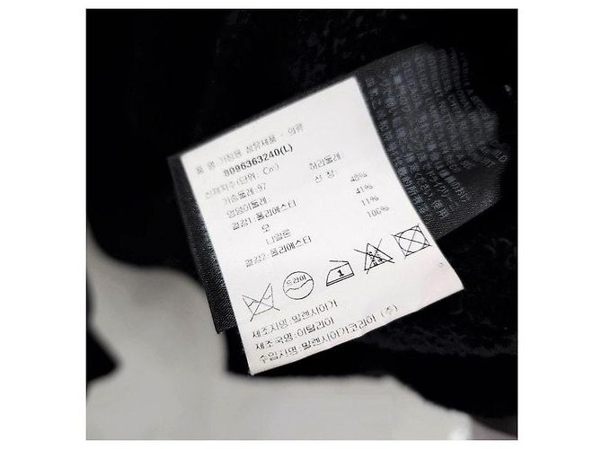 Balenciaga Pullover mit Lorbeer-Stickerei - Ansicht 5