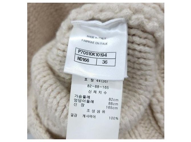 Chanel Strick-Top Weste aus Kaschmir - Ansicht 9