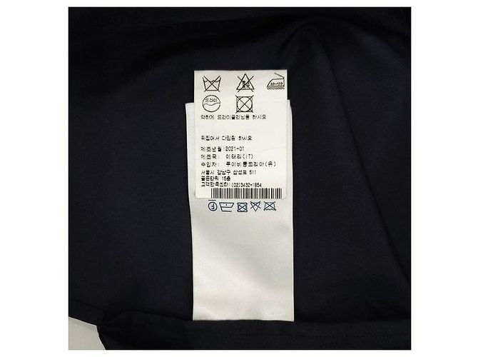 Louis Vuitton Camicia pigiama ricamata - vista 8