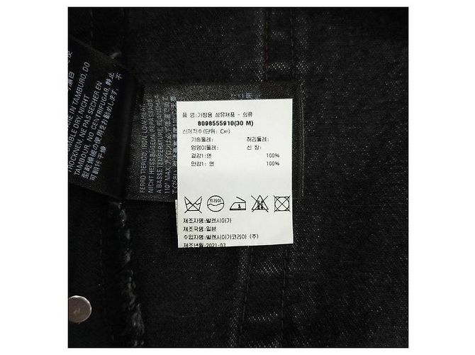 Balenciaga Pantaloni in denim nero Logo - vista 8