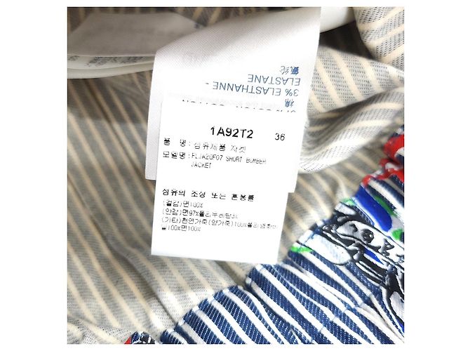 Louis Vuitton Giacca di jeans stampata a righe e catene - vista 12