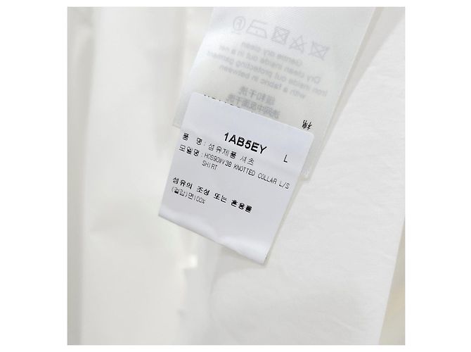 Louis Vuitton Langarmshirt mit Noted-Kragen - Ansicht 15