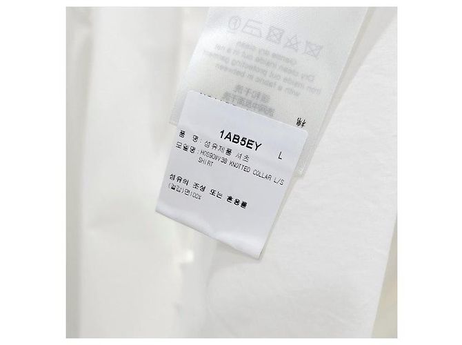 Louis Vuitton Langarmshirt mit Noted-Kragen - Ansicht 6