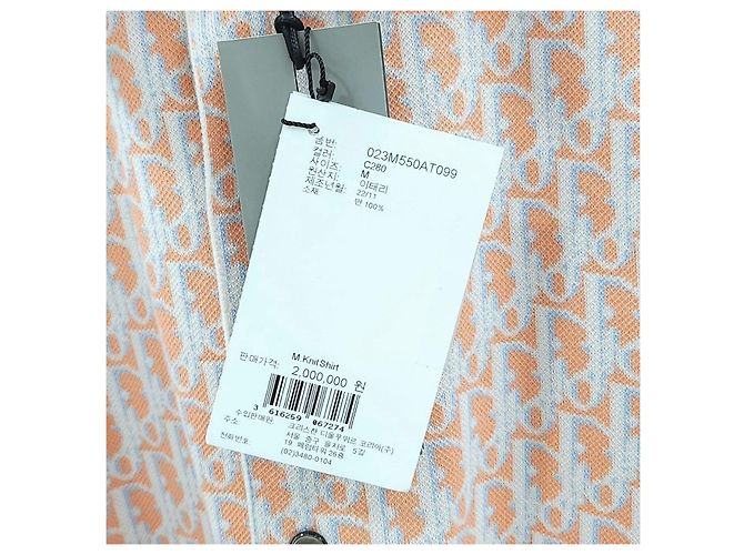 Dior Sovracamicia Jacquard Oblique - vista 11