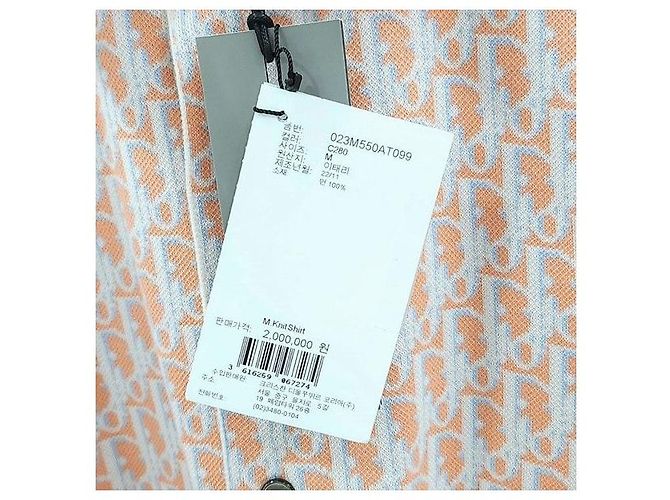 Dior Sovracamicia Jacquard Oblique - vista 5