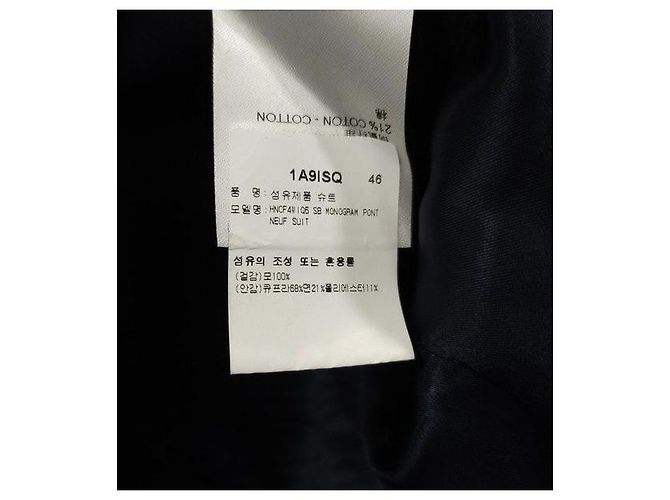 Louis Vuitton Giacca Monogram monopetto - vista 7