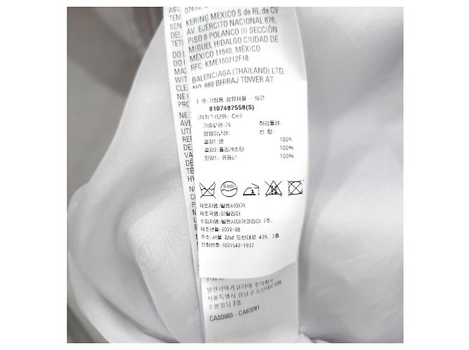 Balenciaga Oversized Jacke mit besticktem Logo - Ansicht 10