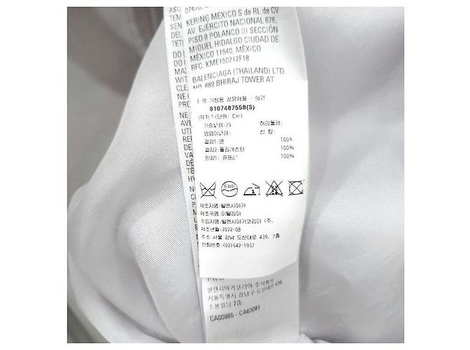 Balenciaga Oversized Jacke mit besticktem Logo - Ansicht 5