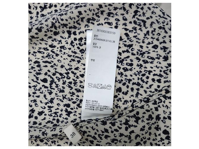 Céline Camicia a maniche corte in seta con stampa hawaiana - vista 12