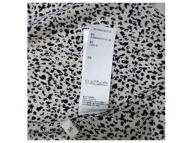 Céline Camicia a maniche corte in seta con stampa hawaiana - vista 6