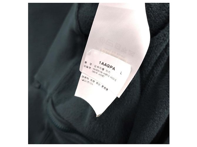 Louis Vuitton Giacca in denim ibrida con cappuccio - vista 10