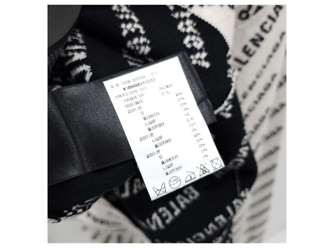 Balenciaga Multi-Logo Wool Round Knit XL - Ansicht 10