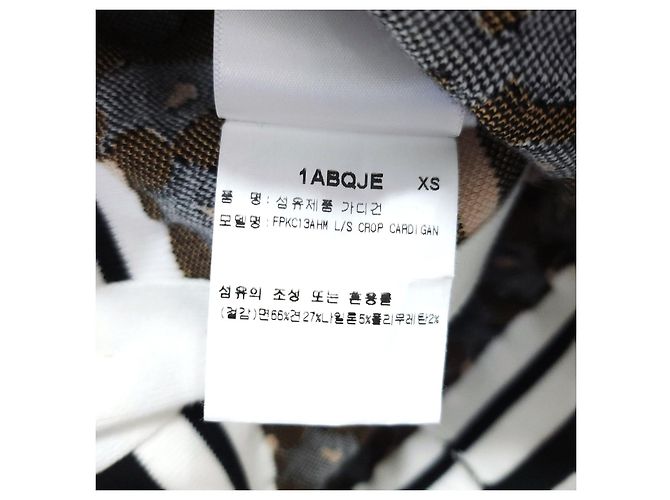 Louis Vuitton Monogram Jacquard Crop Cardigan XS - Ansicht 14