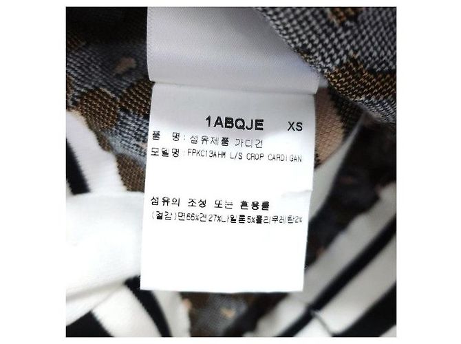 Louis Vuitton Monogram Jacquard Crop Cardigan XS - Ansicht 7