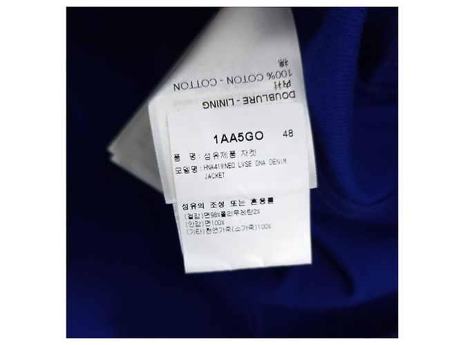 Louis Vuitton Blue DNA Jeansjacke - Ansicht 14