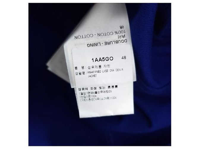 Louis Vuitton Blue DNA Jeansjacke - Ansicht 7