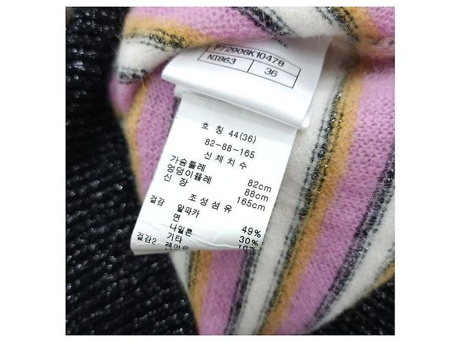 Chanel Pullover de malha riscada rosa - vista 6