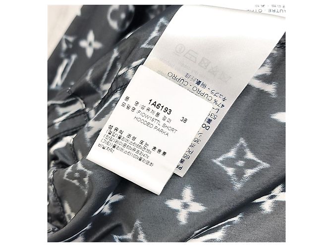 Louis Vuitton Chaqueta cortavientos Monogram - vista 12