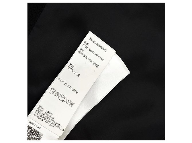 Céline Klassische Teddy-Jacke - Ansicht 14
