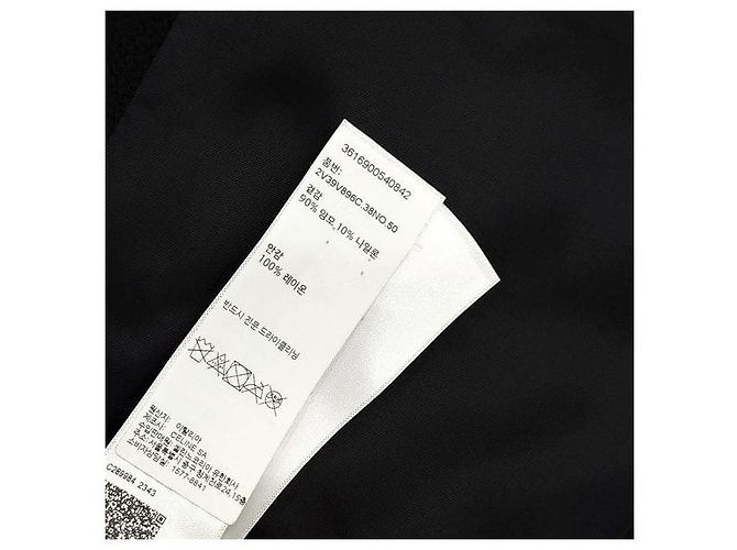 Céline Klassische Teddy-Jacke - Ansicht 5