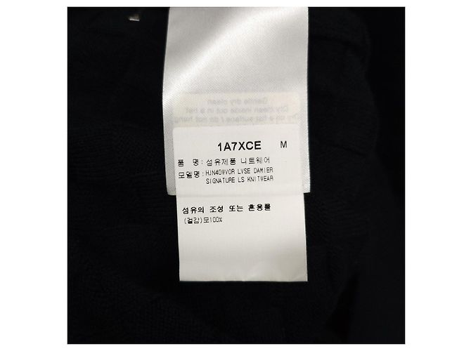Louis Vuitton Damier Signature Rundhalsstrickpullover Schwarz - Ansicht 12
