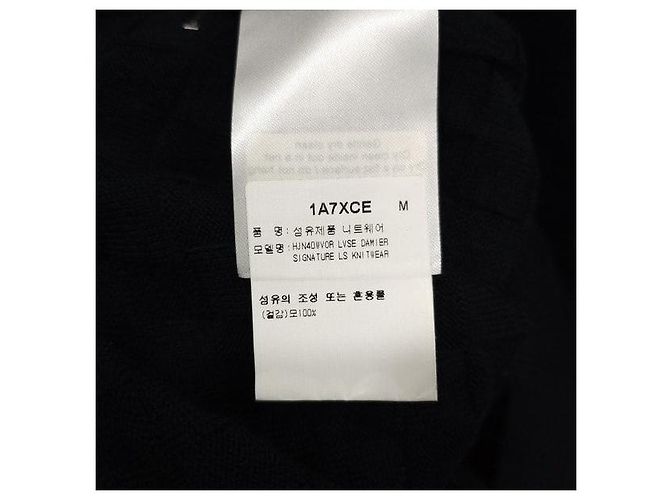 Louis Vuitton Damier Signature Rundhalsstrickpullover Schwarz - Ansicht 6