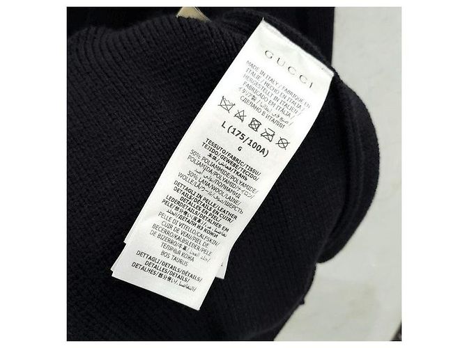 Gucci Cardigan aus Wollmischung Web Detail - Ansicht 5