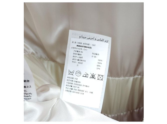 Gucci Chaqueta con cremallera de jersey interlocking - vista 10