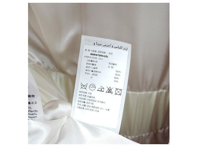 Gucci Chaqueta con cremallera de jersey interlocking - vista 5