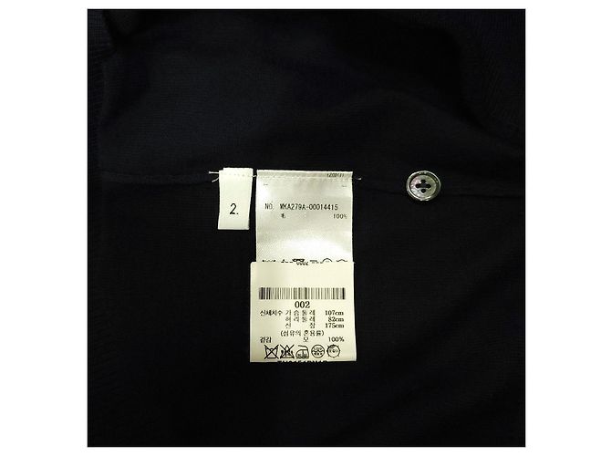 Thom Browne Navy Striped Wool Knit - view 12