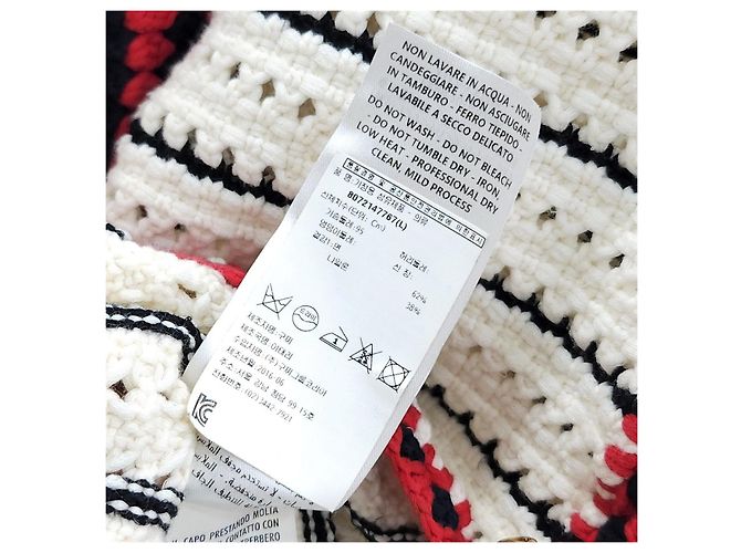 Gucci Gestreifter Perlen-Cardigan - Ansicht 12