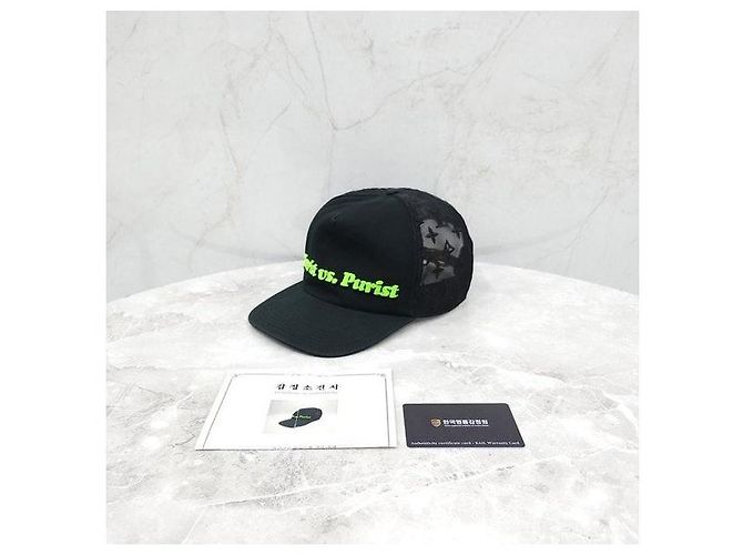 Louis Vuitton Tourist Mesh Cap mit Monogramm - Ansicht 10