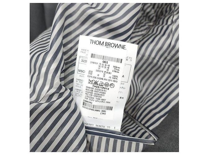 Thom Browne Mid Gray Jacke und Hose Anzug-Set - Ansicht 6