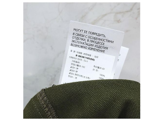 Gucci Pantaloni in tela, pelle e cotone - vista 10