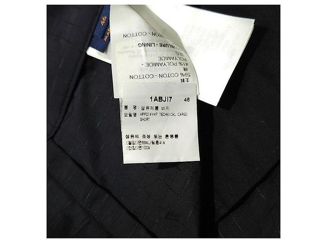 Pantaloncini Cargo Ripstop Louis Vuitton Verdi - vista 8
