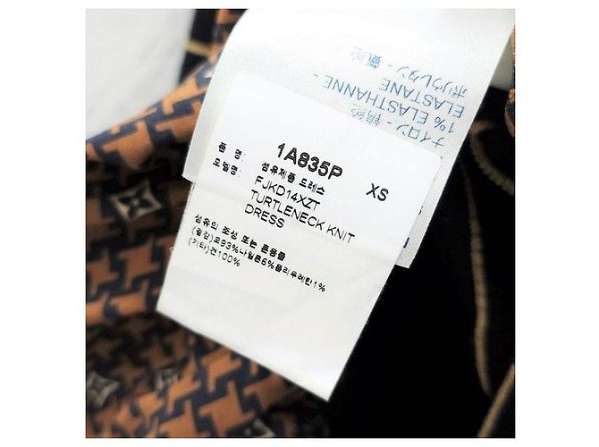 Louis Vuitton Vestido de punto Monogram XS - vista 4