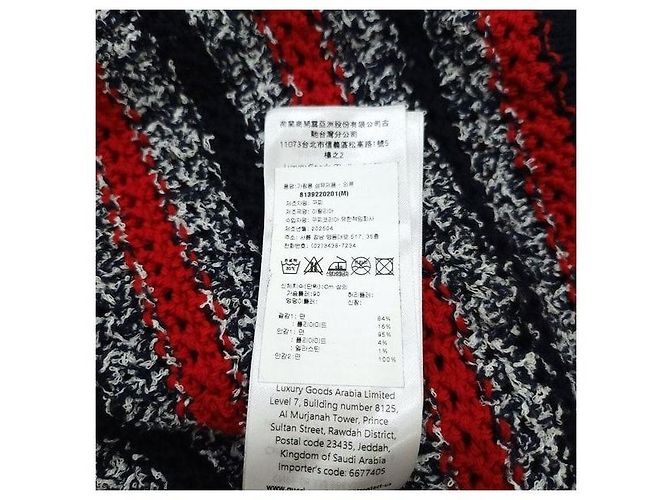Gucci Cardigan de algodón con intarsia de rayas para mujer - vista 8