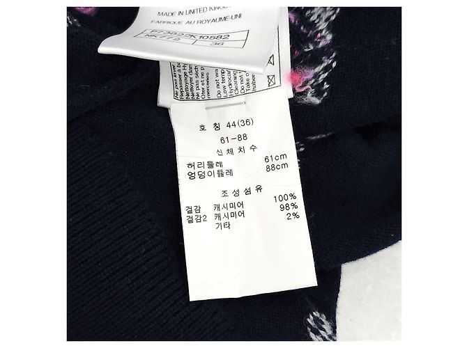 Chanel Cashmere-Strickrock mit Blumenmuster - Ansicht 11