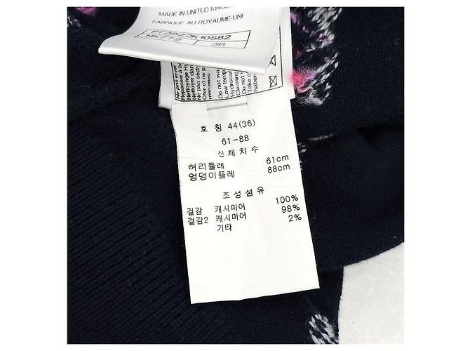 Chanel Cashmere-Strickrock mit Blumenmuster - Ansicht 5