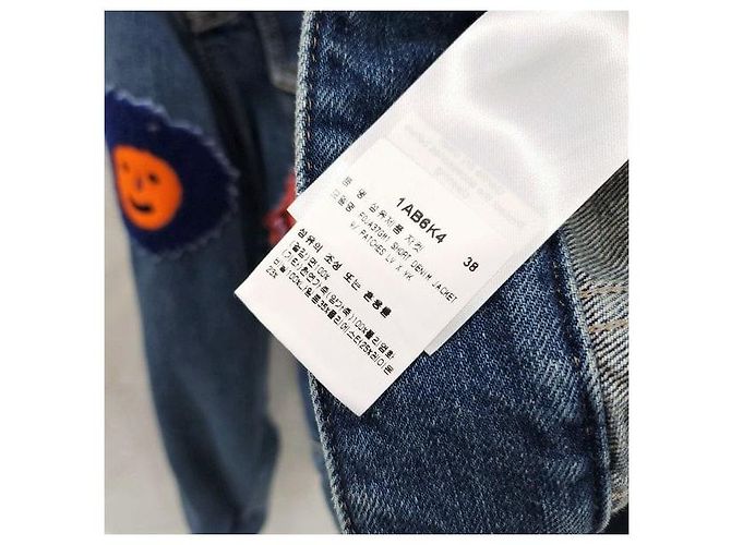 Louis Vuitton Limitierte Multi-Patch Denimjacke - Ansicht 7