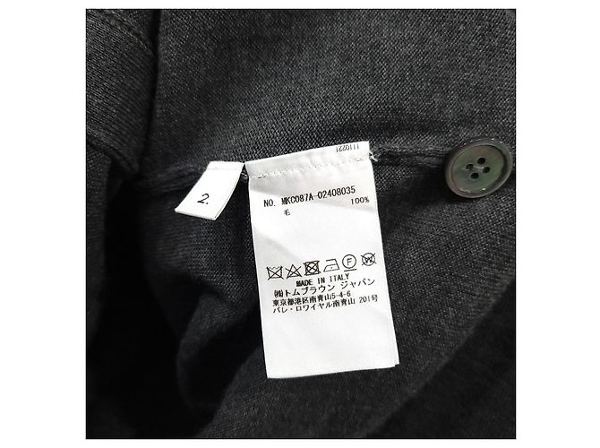 Thom Browne Cardigan aus grauer Wolle - Ansicht 12