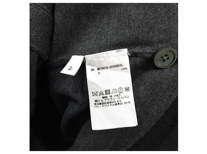 Thom Browne Cardigan aus grauer Wolle - Ansicht 6