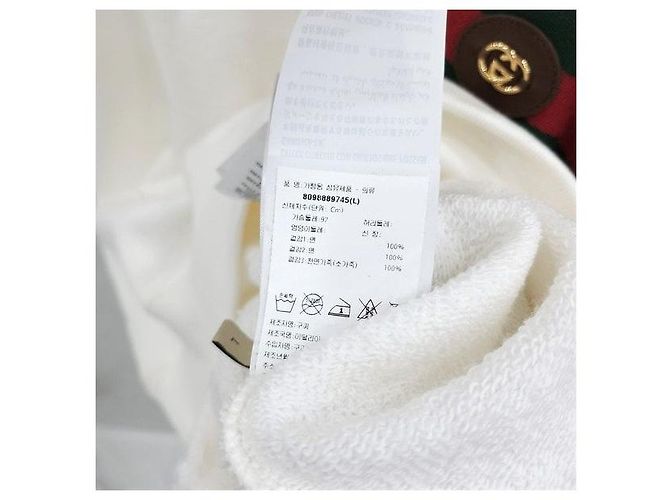 Gucci Three Stripe Logo Cut Sweatshirt - Ansicht 6