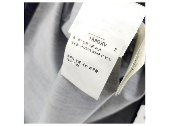 Camicia Louis Vuitton Damier Verde - vista 12
