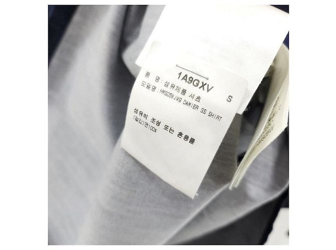 Camicia Louis Vuitton Damier Verde - vista 5