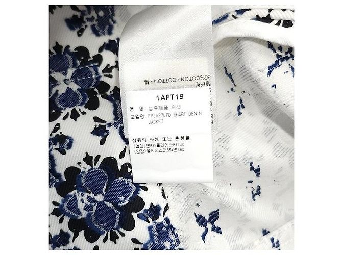 Louis Vuitton Monogram Flower Mosaic Denimjacke - Ansicht 9