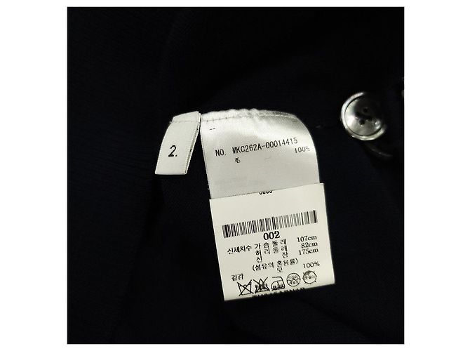 Thom Browne Three Stripe Back Stripe Wool Cardigan Navy - view 12