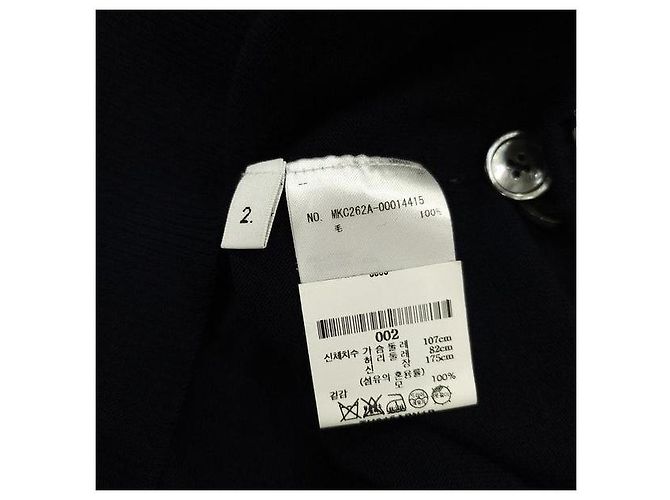 Thom Browne Three Stripe Back Stripe Wool Cardigan Navy - view 6